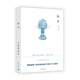 【當當】曉寺（三島由紀夫作品系列）主編葉渭渠 譯者竺家榮 日本文學(xué)小說(shuō)外國文學(xué)作品集 上海譯文出版社 正版書(shū)籍