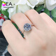 Jea.Pie河南人工鉆石戒指鉆石之鄉人工商丘鉆石人造鉆石飾品超大鴿子蛋豪 11M主鉆戒指【3克拉】 開(kāi)口可調節