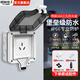 國際電工86型戶外防水插座雙聯(lián)一體明裝電源開關(guān)室外防暴雨五孔插座防雨盒 明裝16A三孔防水盒 插座
