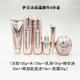 RIBECS伊貝詩海藻蝸牛臻選套盒柔潤補(bǔ)水細(xì)膩保濕嫩膚 蝸牛5件套（送面霜）