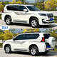 尚銳杰適用于霸道普拉多拉花車(chē)身彩條原廠(chǎng)車(chē)貼豐田10-22款4000/3500/270 款式3材質(zhì)