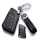 雷克薩斯鑰匙包套es200es300hrx300nx200570ct200h真牛皮適用于凌志鑰匙扣 A款黑色