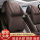 齊選航空級汽車(chē)頭枕腰靠全皮款四季通用記憶棉頸枕靠枕車(chē)載座椅護頸枕 航空頭枕-全皮款【沉穩咖】