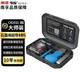 傳應(yīng)CR2032石墨烯紐扣電池3粒大師裝 車鑰匙專用【內(nèi)置定制拆卸工具】適用于奧迪/寶馬/大眾/別克