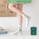 Cofni意大利COFNI卡芙尼純棉中筒襪女透氣吸汗高腰時(shí)尚字母襪 禮盒裝：款式2,（5雙裝） 均碼