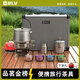 八驢 戶(hù)外便攜式旅行純鈦功夫茶具爐具鍋具露營(yíng)全套裝備高檔送禮套裝 手提箱10件套雙層鈦泡茶器結晶款