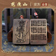 【龍虎山發(fā)貨】紫薇諱金光咒桃棗木無事牌吊墜吊牌道家法器飾品 祝?？?玉化紫薇諱金光咒