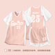 圣希奴（SaintsYno）籃球服女套裝夏季假兩件短袖女生籃球衣學(xué)生比賽訓練隊服定制球衣 370淡粉色【定制參考效果圖】 XL（165-170cm）