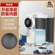 克萊特（KELAITE） 電熱開(kāi)水壺家用多段保溫恒溫大容量電熱開(kāi)水瓶304不銹鋼全智能自動(dòng)燒水器控溫 5L 白色（PES防垢涂層內膽）易清潔