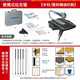 琢美（DREMEL）曲線(xiàn)鋸木工線(xiàn)鋸多功能拉花鋸電動(dòng)手電據家用電鋸切割MS20 拉花鋸【木材/塑料精細切割】