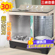 三峽勁霸【純銅電機 I 304不銹鋼】家用大容量半自動(dòng)雙桶雙缸雙杠洗衣機洗滌大脫水賓館酒店商用民宿洗毛毯 30公斤304鋼波輪【9秒強洗+雙鋼桶+純銅電機】
