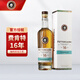 威賽帝斯 費特肯蘇格蘭單一麥芽威士忌原瓶進(jìn)口洋酒美國白橡木波本桶700mL 費特肯16年