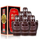 都御藏山西杏花特產(chǎn)產(chǎn)地475ml*6瓶53度老白汾香白酒10原漿十清香型高度 6瓶