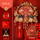 金鳳傾城新娘結(jié)婚禮物團扇diy手工材料包中式秀禾喜扇成品送閨蜜新人高檔 紅扇-材料包-禮盒套裝