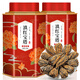 飄香韻滇紅茶 滇紅寶塔 2026新茶正宗云南鳳慶紅茶茶葉250g罐裝中秋送禮