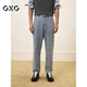 GXG男裝 淺藍色牛仔褲通勤錐形長(cháng)褲男休閑潮流褲子 2025春季新品 淺藍色 M