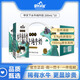 皇氏乳業(yè) 自然品質(zhì)自然牛甲天下水牛純牛奶200ml*10盒高鈣奶雙皮奶原料全脂學(xué)生早餐奶 200ml*10盒