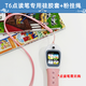 幼學小蝌蚪點讀筆a3配件a6s充電頭數據線專用底座硅膠套t6保護筆套 【硅膠套+粉掛繩】小蝌蚪T6