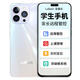 百事樂初高中生專用智能手機(jī)戒網(wǎng)無游戲家長(zhǎng)管控學(xué)生微信智能機(jī)可定位 紫色 128G【防破解】