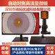 精拓優(yōu)誠高清WIFI/HDMI接口自動(dòng)對焦工業(yè)電子顯微鏡 測量顯微鏡 工業(yè)相機CCD視頻顯微放大鏡 自動(dòng)對焦JT-H200顯微鏡（價(jià)格不含屏）