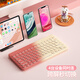 B.O.W航世 K660D 雙模無線藍(lán)牙鍵盤鼠標(biāo)套裝適用ipad筆記本電腦臺(tái)式平板手機(jī) 便攜辦公家用女生外接USB 漸變粉【3藍(lán)牙+2.4G無線丨鍵盤】