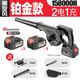 德韻鼓風(fēng)機(jī)鋰電充電式吹風(fēng)機(jī)吹灰機(jī)電動工業(yè)吹塵除塵吹吸兩用電動農(nóng)具 黑旋風(fēng)-鉑金158000H-2電1充