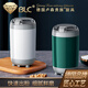 BangLeChef德國打粉機超細研磨機小型磨粉機家用電動(dòng)五谷雜糧粉碎機中藥材 EXQUISITE【綠色】多功能研磨機