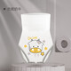 蒂樂嬰兒肚圍棉寶寶護(hù)肚臍裹腹圍新生兒肚兜護(hù)肚子神器春秋季 杰妮奶牛-單條 70cm(70碼推薦15斤以上)