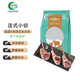 澇河橋 供港寧夏灘羊 法式小切 戰(zhàn)斧羊排2斤/袋  生鮮燒烤食材