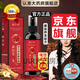 【官方大藥房直售】 藏紅花首烏養(yǎng)發(fā)液 可搭養(yǎng)發(fā)護發(fā)強韌發(fā)根滋潤修護清爽蓬松黑發(fā)護發(fā)草本植萃護發(fā)噴霧 六瓶【藏紅花首烏養(yǎng)發(fā)精華液】