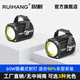 RUIHANG銳航C200摩托車(chē)射燈踏板uy125豪爵afruhr天鷹tx強光隱藏專(zhuān)用射燈 C200通用隱藏/摩托車(chē)專(zhuān)用 近黃遠白