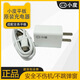 小度平板全系通用充電器電源線(xiàn)G12 S12 S20 K16 M10 A20原裝5V2A 5V2A原裝充電頭+1米原裝數據線(xiàn)