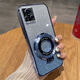 歐米滋vivoS7手機(jī)殼vivo透明S7t保護(hù)硅膠套5G鏡頭全包防摔V2020A支架軟殼CA超薄外殼vvs7t男女潮高級新款 【閃粉-遠(yuǎn)峰藍(lán)】透明電鍍+全屏膜+同款支架 vivo S7