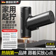 歐萊德（OULAIDE）電動螺絲刀充電式家用迷你電起子小型套裝多功能螺絲批電動螺絲刀