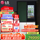 LG617L十字對開門嵌入式超薄電冰箱 進(jìn)口透視窗 大容量變頻智能家用風(fēng)冷無霜電腦控溫