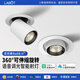 LABOT可伸縮射燈嵌入式可調(diào)角度筒燈智能支持米家聚光無主燈玄關(guān)畫廊燈 12w全光譜【白黑】開孔75-80mm 藍牙m(xù)esh-接入米家APP-無極調(diào)光