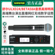 SHURE舒爾ULXD24/BETA58A無線麥克風高端專業(yè)演出直播舞臺數(shù)字演講話筒 ULXD24/BETA58A  一拖一