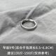 星彬果送男友送女友戒指男女小眾設計ins潮冷淡風尾戒簡約鈦鋼輕奢素圈指環情侶對戒 窄面-美碼9號