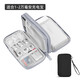 帝伊工坊充電寶收納包適用華為品勝蘋(píng)果手機移動(dòng)電源袋盒數據線(xiàn)便攜 【標準號】雙層-黑色 充電寶收納包
