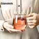 Glasslock 玻璃茶杯耐熱水杯茶水分離過濾杯家用辦公室男女專用泡茶杯350ml