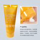 玫琳凱玫琳凱防曬霜SPF20倍增白隔離紫外官方護(hù)膚旗艦美容院同款旗艦官方化妝護(hù)膚品官方化妝品店旗艦