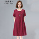 衣典零一（LEDIALYI）純棉連衣裙女裝2025夏季新款中年小個子休閑氣質(zhì)顯瘦碎花裙子夏天 酒紅色 L （建議112-125斤）