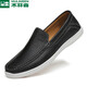 木林森休閑皮鞋男軟底軟面男鞋夏季男士透氣一腳蹬百搭豆豆鞋男 2199黑色單鞋 40