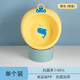 茶花（CHAHUA） 嬰兒抗菌臉盆新生兒童用品洗屁股可愛(ài)學(xué)生寶寶面盆 檸檬黃 31.7cm 【抗菌款 可懸掛】