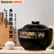 西哲（sezze） 日本伊賀燒電飯煲土陶瓷內膽無(wú)涂層電飯鍋智能防溢家用多功能定時(shí)預約保溫煲仔飯快煮燉湯141 SE-EX141（單內膽） 3L SE-EX141