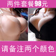 蔓衣妮大碼文胸無(wú)鋼圈五排扣薄款胖mm大胸顯小防下垂女士?jì)纫戮蹟n透1601款 請備注兩個(gè)顏色 36/80B
