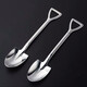 ku-life鐵鍬勺子情侶勺子不銹鋼小鏟子小勺子挖西瓜鐵鏟勺甜品304網(wǎng)紅勺 銀色尖頭鏟（2個(gè)裝）
