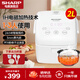 夏普（Sharp）迷你IH電飯煲D20HGE家用1-2人2L電磁立體電飯鍋 粉底涂層不粘鍋3mm厚釜多功能智能預約 雅尚白款2L KS-D20HGE 2L