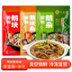 固始鵝固始鵝塊鵝雜特產(chǎn)漢鵝塊火鍋加熱即食正宗河南信陽(yáng)肉500g+湯1300g 一包鵝塊（肉500g+湯800）