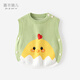 嘉衣佩兒嬰兒馬甲寶寶坎肩春秋款外穿男童女童毛衣小馬夾卡通兒童針織背心 PB627-嫩綠色 90cm